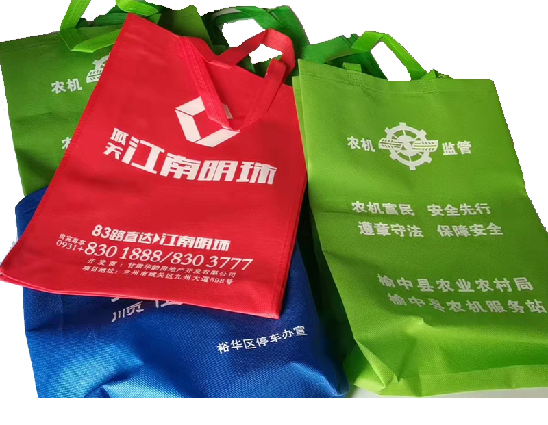 阿克塞一次成型无纺布袋