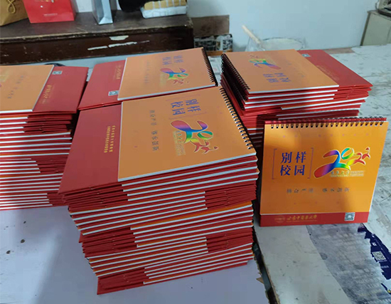 阿克塞台历印刷