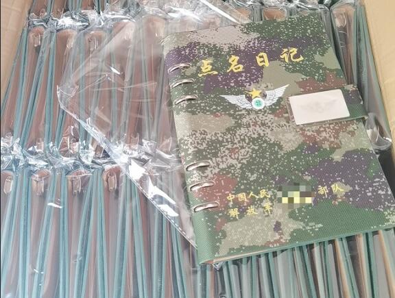 阿克塞环装夹